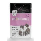 Пауч ProBalance Kitten 1`st Diet для котят с телятиной 25 шт